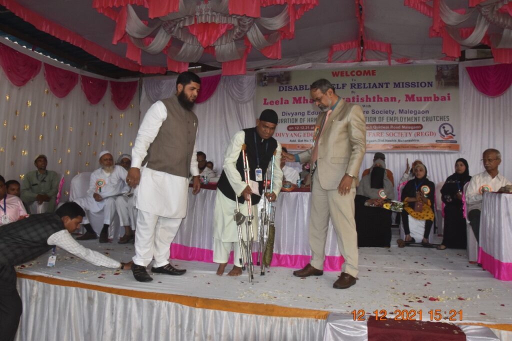 Donation of 2 no’s of “Leela Rojgar Crutches” to the Beneficiaries at Malegaon on 12th December 2021 through Divyang Education and Welfare Society 