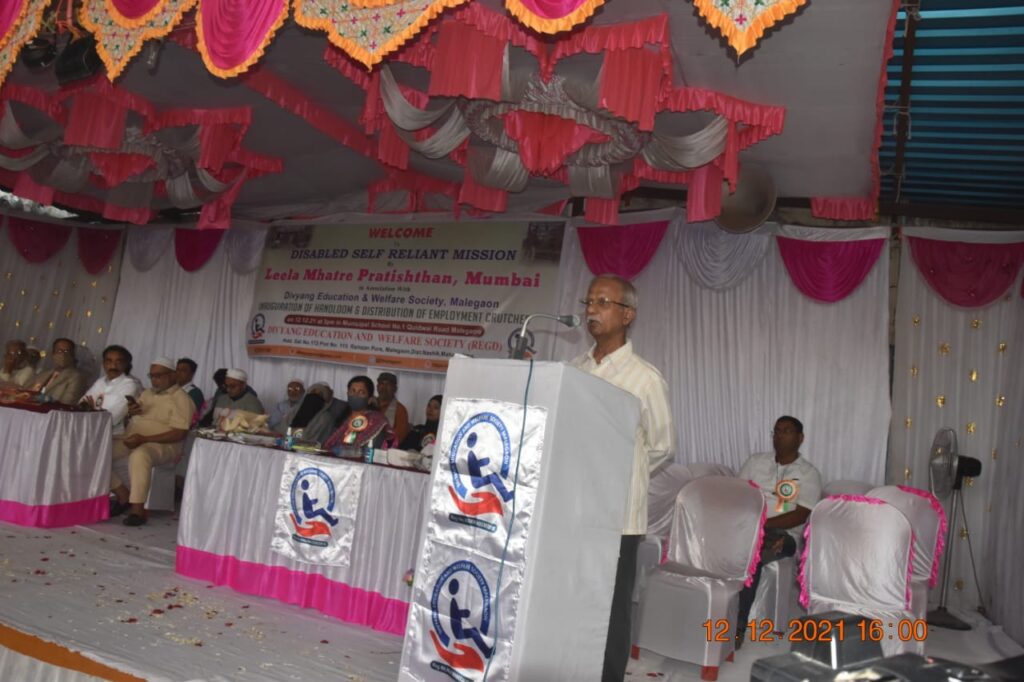 Address by Mr Ramesh Ovalekar, Trustee, Leela Mhatre Pratishthan, Mumbai 
